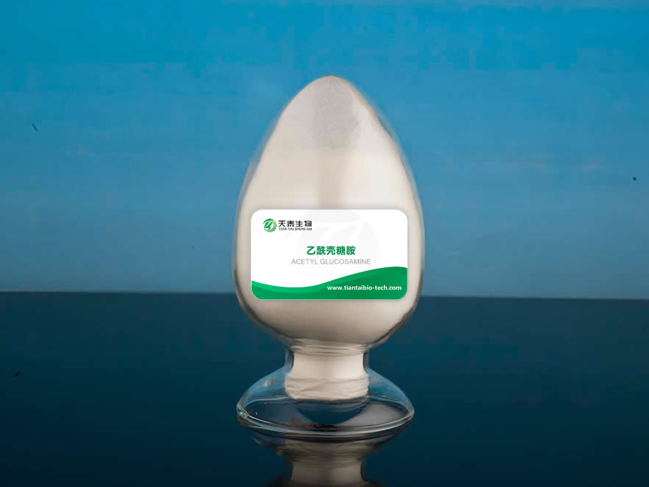 乙酰殼糖胺在護(hù)膚化妝品中的作用與功效解答！