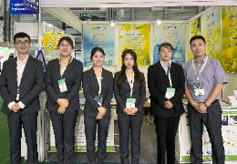 “新知何脈脈，舊雨何悠悠”天泰生物&CPHi China 2023圓滿結(jié)束